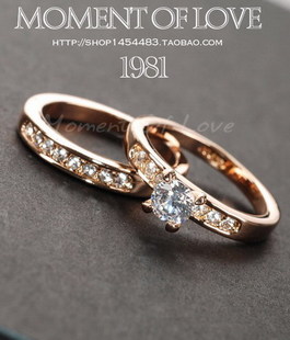 欧美组合双钻戒白金水晶仿真戒指环女结婚饰品新娘