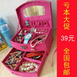 特价包邮 首饰盒 韩国公主木质绒布双层带锁饰品收纳盒欧式正品