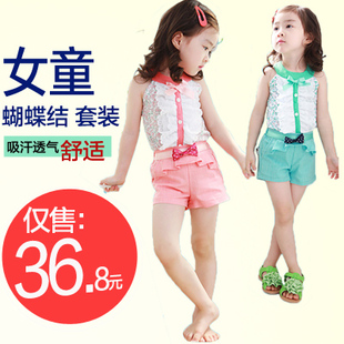 韩版新款童装夏装2013女童套装夏款全棉儿童无袖套装蝴蝶结两件套